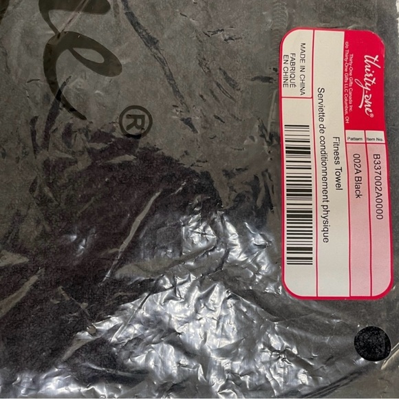 Thirty One Fitness Towel - Picture 7 of 10